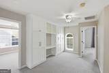 302 Highland Court - Photo 17