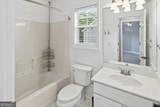 302 Highland Court - Photo 21
