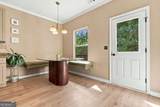 228 Bethany Manor Court - Photo 17