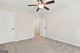 228 Bethany Manor Court - Photo 27