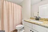 228 Bethany Manor Court - Photo 28