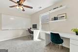 228 Bethany Manor Court - Photo 31