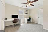 228 Bethany Manor Court - Photo 33