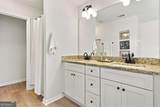 228 Bethany Manor Court - Photo 43