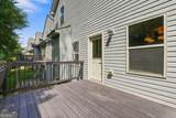 228 Bethany Manor Court - Photo 52