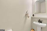 228 Bethany Manor Court - Photo 7