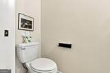 228 Bethany Manor Court - Photo 8