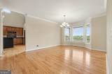 703 Greenbelt Park Court - Photo 10