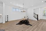 1043 Harvest Park Lane - Photo 19