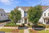1043 Harvest Park Lane - Photo 2