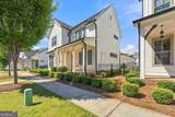 1043 Harvest Park Lane - Photo 5