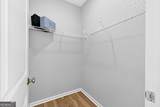 1043 Harvest Park Lane - Photo 54