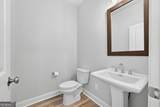 1043 Harvest Park Lane - Photo 55
