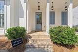 1043 Harvest Park Lane - Photo 8