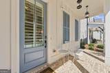 1043 Harvest Park Lane - Photo 9