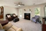 95 Park Place Drive - Photo 13