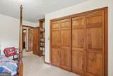 212 Aaron Young Road - Photo 25