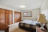 212 Aaron Young Road - Photo 27