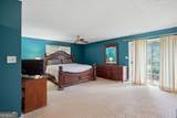 212 Aaron Young Road - Photo 33