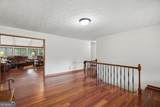 212 Aaron Young Road - Photo 6