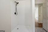 1125 Crumbley Road - Photo 15