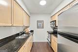 1150 Collier Road - Photo 14