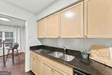 1150 Collier Road - Photo 15