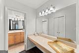 1150 Collier Road - Photo 20
