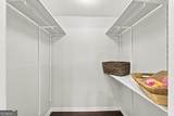 1150 Collier Road - Photo 21