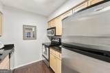 1150 Collier Road - Photo 4