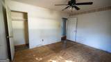 204 Commonwealth Avenue - Photo 13