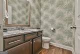 4451 Tallow Court - Photo 16