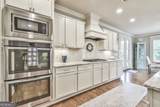 4451 Tallow Court - Photo 27