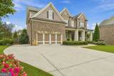 4451 Tallow Court - Photo 4