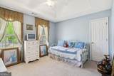 3993 Smithfield Lane - Photo 16