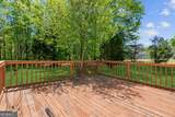 3993 Smithfield Lane - Photo 24