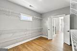 4498 Center Hill Church Road - Photo 24