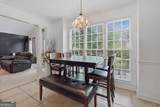 2810 Doublegate Drive - Photo 12