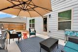 447 Brooks Village Drive - Photo 39