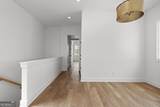 290 Central Avenue - Photo 13
