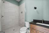 290 Central Avenue - Photo 16