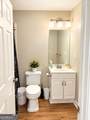 1230 Harris Street - Photo 7