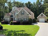 131 Nelson Boulevard - Photo 1