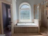 131 Nelson Boulevard - Photo 14