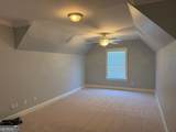 131 Nelson Boulevard - Photo 19