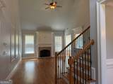 131 Nelson Boulevard - Photo 2
