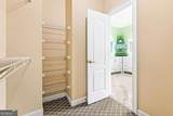 1130 Lewis Ridge Circle - Photo 27