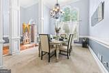 1130 Lewis Ridge Circle - Photo 4