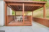 1971 Hillspring Lane - Photo 4