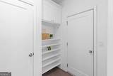 4501 Encore Boulevard - Photo 24